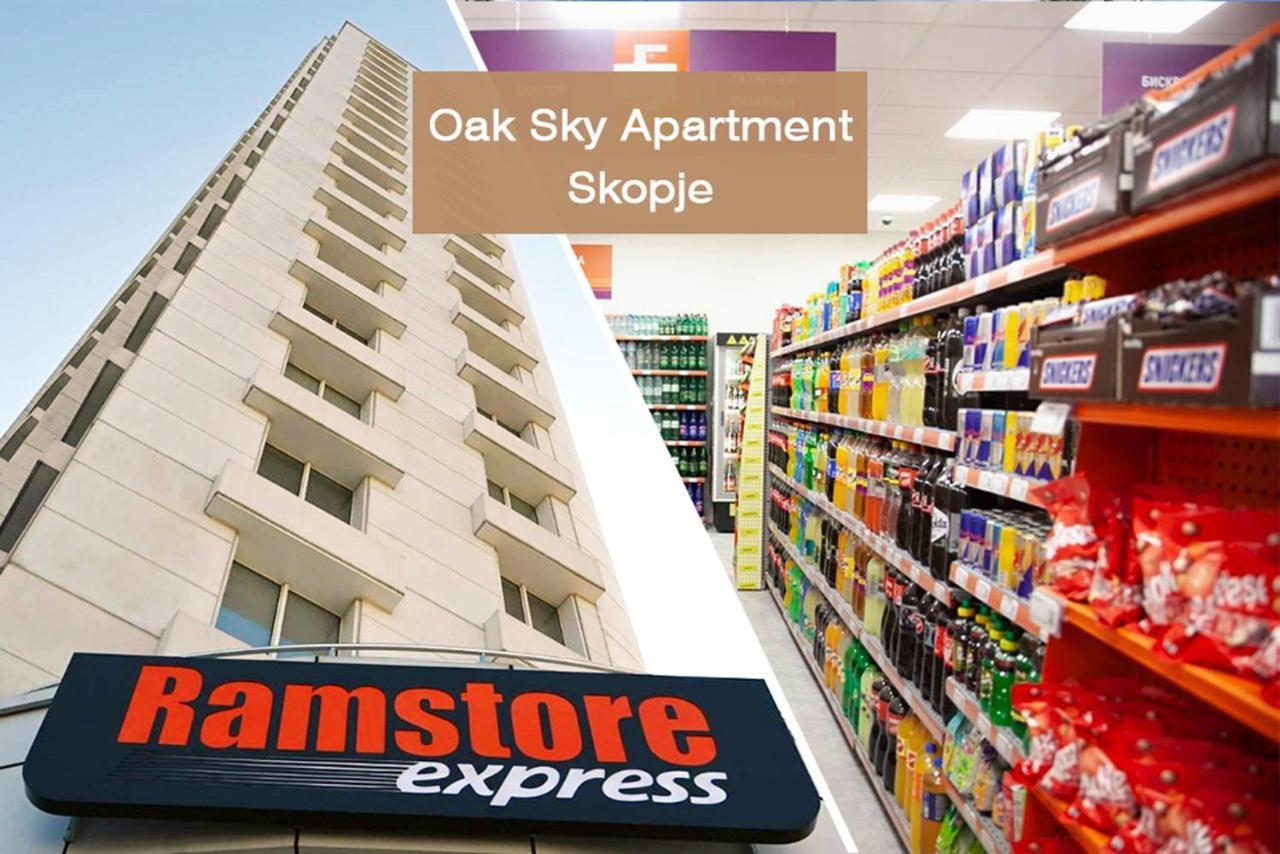 Oak Sky Apartment Spa & Fitness Скопье Экстерьер фото